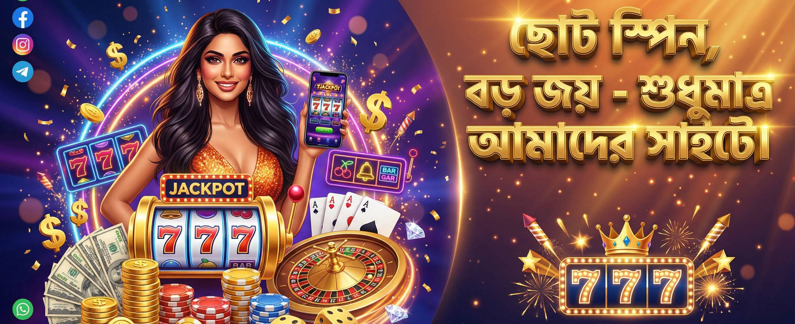 100% second deposit bonus